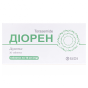 Діорен табл.10мг №30 (10Х3)