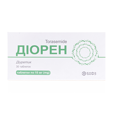 Діорен табл.10мг №30 (10Х3)