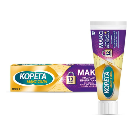 Крем для фіксації зубних протезів Корега Макс фіксація та прилягання 40г