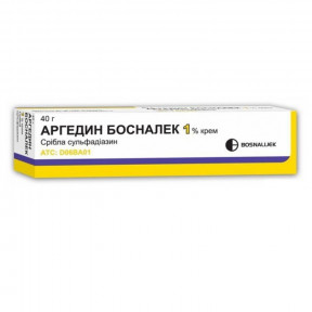 Аргедин Босналек крем для зовнішнього застосування, 10мг/г, 40 г