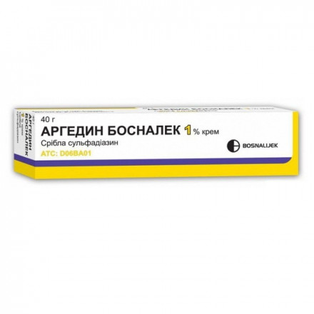 Аргедин Босналек крем для зовнішнього застосування, 10мг/г, 40 г