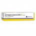 Аргедин Босналек крем для зовнішнього застосування, 10мг/г, 40 г