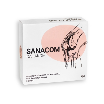 Санаком р-н/ін.10мг/мл 1.5мл №5&