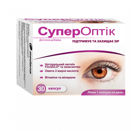 СуперОптік капсули для нормалізації зору, 30 шт.