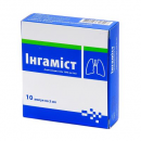 Інгаміст р-н 100мг/3мл №10