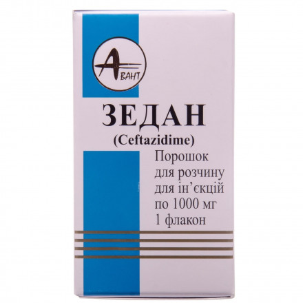 Зедан порошок для розчину для ін'єкцій по 1000 мг у флаконі