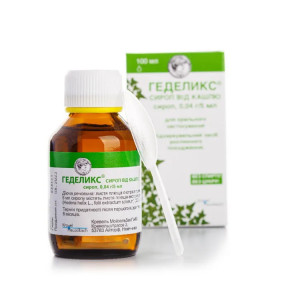 Геделікс від кашлю 0,04 г/5 мл 100 мл сироп