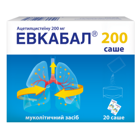 Эвкабал 200 мг/3 г N20 саше