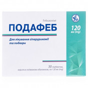 Подафеб табл.вк/пл.об. 120мг №30 (10х3)