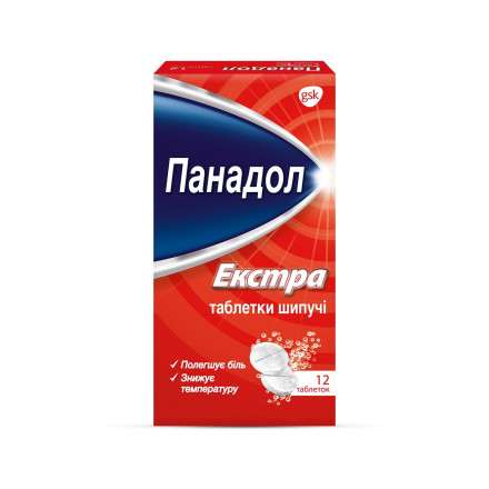 Панадол екстра таблетки шипучі, 12 шт.