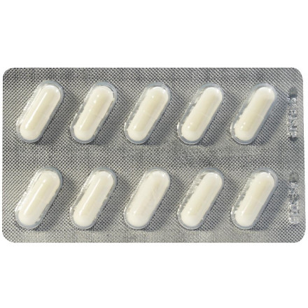 Урсомакс капсулы по 250 мг, 100 шт.