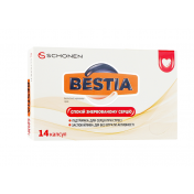 Бестіа Спокій знервованому серцю капсули №14