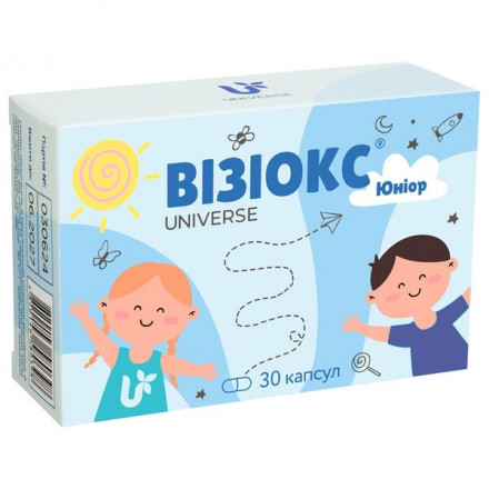 Візіокс юніор капс.500мг №30