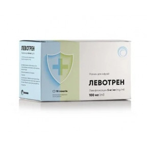 Левотрен 500мг 100мл №10