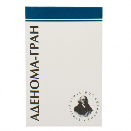 Аденома-Гран гомеопатичні гранули, 10 г