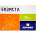 Екзиста 75 мг капсули №28