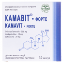 Камавіт-форте капс.№30