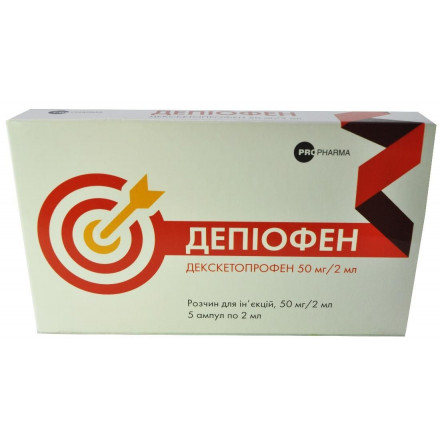 Депіофен розчин для ін'єкцій по 2 мл в ампулах, 50 мг/2 мл, 5 шт.