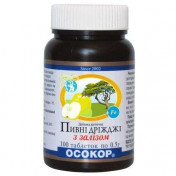 Дріжджі пивні із залізом таблетки 0.5 г N100