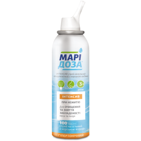 Марідоза Інтенсив спрей назальний з морською водою гіпертонічний по 100 мл у флак.