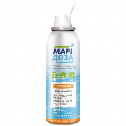 Марідоза Інтенсив спрей назальний з морською водою гіпертонічний по 100 мл у флак.
