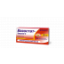 Вазостат-Здоров'я таблетки по 10 мг, 30 шт.