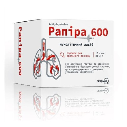 Рапіра 600 пор.для р-ну 600мг/3г саше №10_0