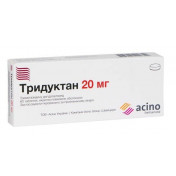 Тридуктан таблетки по 20 мг, 60 шт.