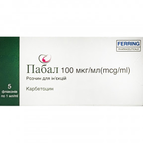 Пабал розчин для ін'єкцій по 100 мкг/мл, в ампулах по 1 мл, 5 шт.