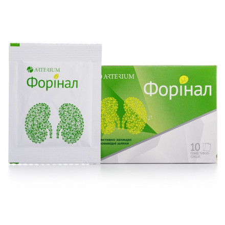 Форінал порошок для орального розчину в саше, 10 шт.