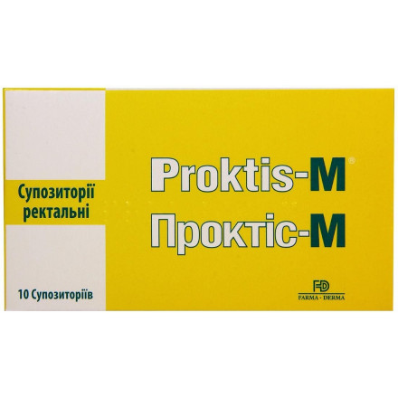 Проктіс М супозиторії ректальні по 2 г, 10 шт.