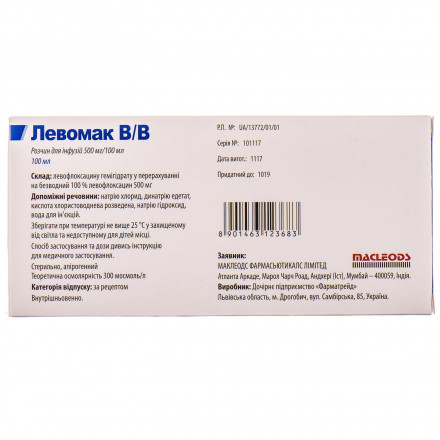Левомак раствор для инфузий по 500 мг/100 мл в флаконе, 100 мл