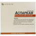 Аспаркам розчин для ін'єкцій по 10 мл, 10 шт.