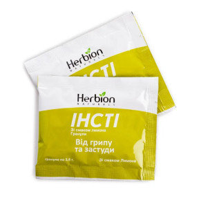 Інсті гранули від грипу та застуди, 5 шт.