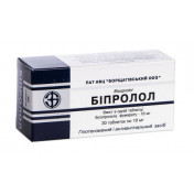 Бипролол таблетки по 10 мг, 30 шт.