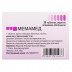 Мемамед таблетки при деменції по 10 мг, 30 шт.