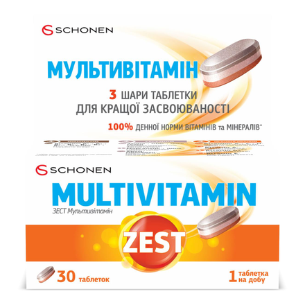 Зест мультивітамін таб. №30