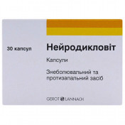 Нейродикловіт капсули, 30 шт.