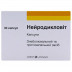 Нейродикловіт капсули, 30 шт.