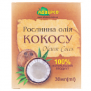 Адверсо олія росл. Кокосова (тверда) 30мл