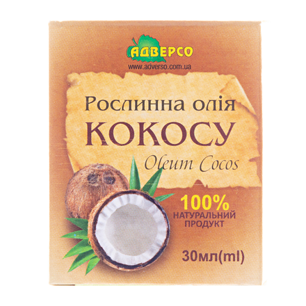 Адверсо олія росл. Кокосова (тверда) 30мл