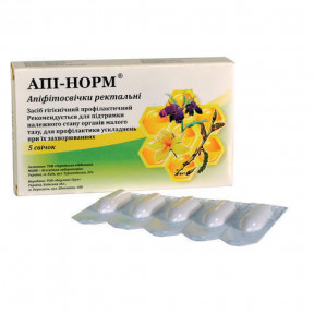 Апі-Норм супозиторії ректальні, 5 шт.