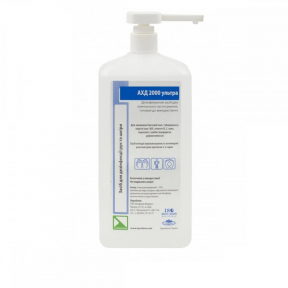 Ахд 2000 ультра 1000 мл