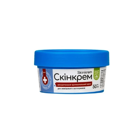 Скінкрем банка 50 г Баум Фарм