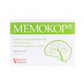 Мемокор капсули №30