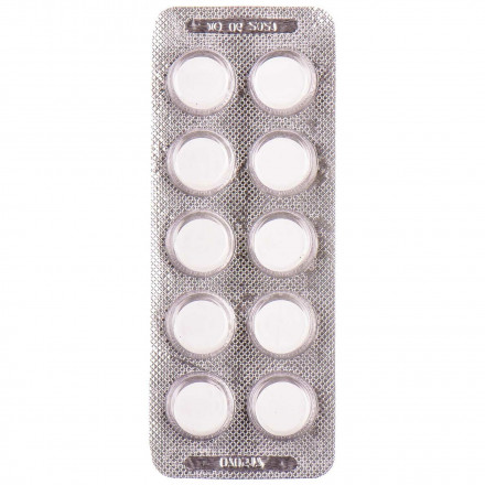 Калію оротат таблетки по 500 мг, 10 шт.