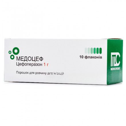 Медоцеф порошок для розчину для ін'єкцій по 1 г у флаконі, 10 шт.