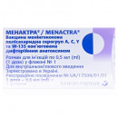 Менактра вакц.менінгокок.групп А,С,Y,W-135 р-р д/ин.0.5мл (1доза) фл.№1