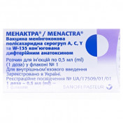 Менактра вакц.менінгокок.групп А,С,Y,W-135 р-р д/ин.0.5мл (1доза) фл.№1