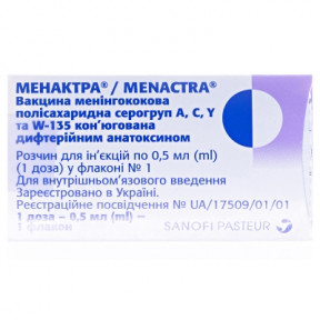 Менактра вакц.менінгокок.групп А,С,Y,W-135 р-р д/ин.0.5мл (1доза) фл.№1
